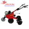 Máy cày xới Đất MK 65 1 May-cay-xoi-dat-MK-65