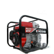 Máy bơm cứu hỏa KOSHIN SERH-50V
