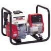Máy phát điện Honda ELEMAX SH2900 Japan 2KVA