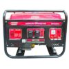 Máy phát điện chạy xăng Oshima MPD-5KW-D (đề)