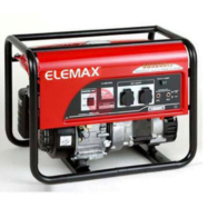 Máy phát điện Honda ELEMAX SH3200EX