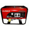 Máy phát điện Honda ELEMAX SH5300EX 1 Máy phát điện Honda ELEMAX SH5300EX