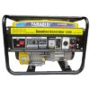 Máy phát điện YAMABISHI EC2900DX 1 Máy phát điện YAMABISHI EC2900DX