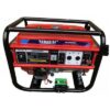 Máy phát điện Yamabisi EC8000DXE-6.5KVA