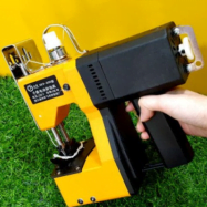 Máy may bao SHANBEN