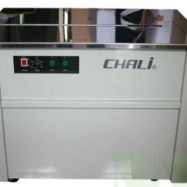 Máy đóng đai nhựa bán tự động JN-740