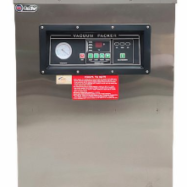 Máy hút chân không DZQ 500