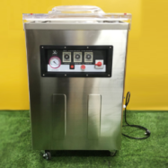 Máy hút chân không công nghiệp DZ-500