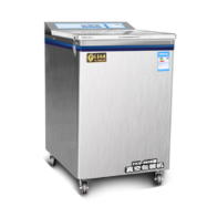 Máy hút chân không lòng sâu ZKQ380C - 2 Động cơ (Chuyên hút chè)