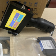 Máy in date cầm tay