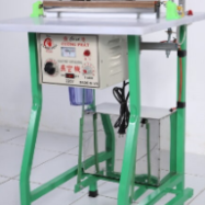 Máy hút chân không dạng đứng M16 sắt