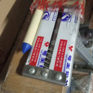 z6494703287267 f4cf39a302aca8c424c3f5524409603e